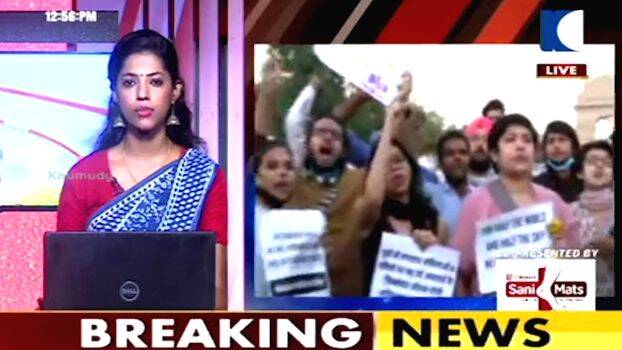 kaumudy-news-headlines kaumudy-news-headlines