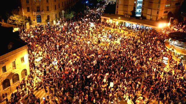 protest-at-israyel protest-at-israyel