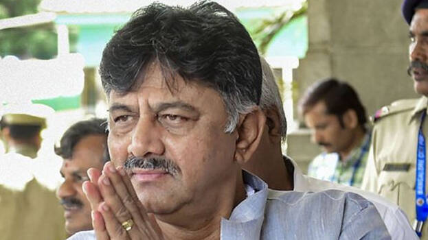 dksivakumar dksivakumar