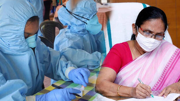 ima-against-health-depart ima-against-health-depart