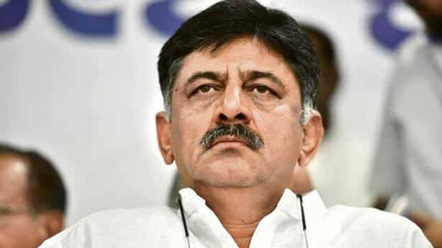 d-k-sivakumar d-k-sivakumar