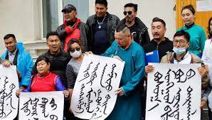 inner-mangolia inner-mangolia