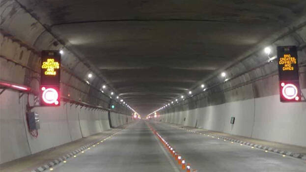 atal-tunnel atal-tunnel