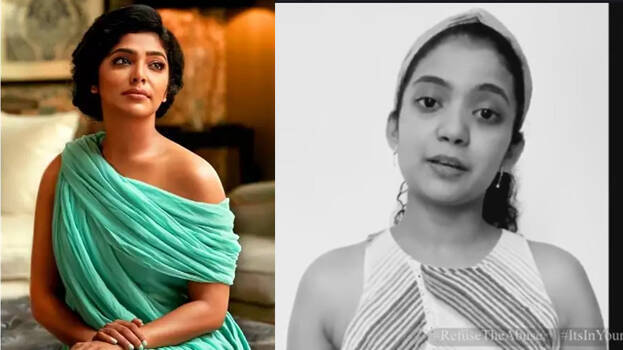 rima-kallingal rima-kallingal