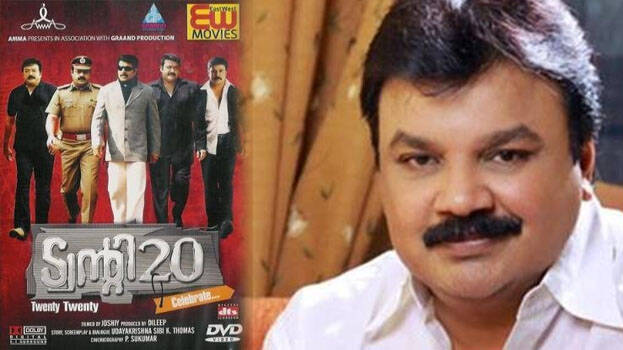 iavela-baby iavela-baby