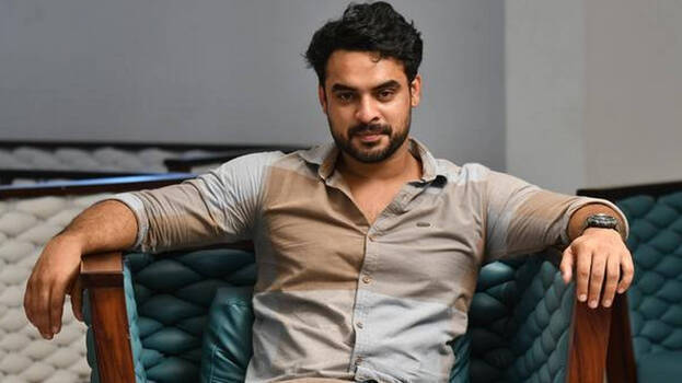 tovino tovino