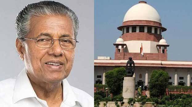 lavlin-case lavlin-case