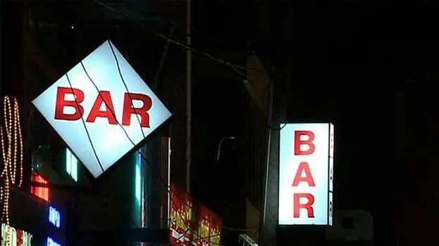 bar-reopening