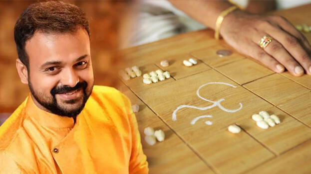 kunchakko-boban- kunchakko-boban-