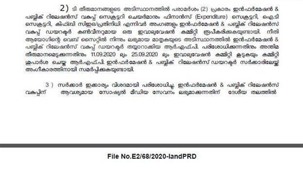 social-media-cmapaign social-media-cmapaign