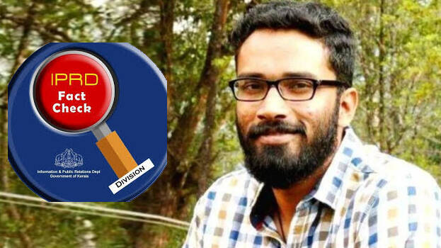 fact-check- fact-check-