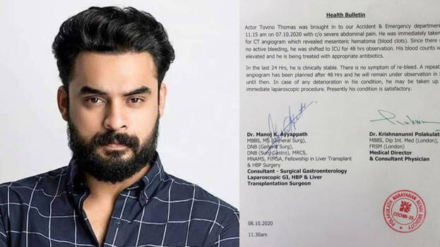 tovino-thomas tovino-thomas