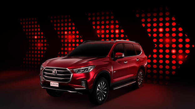 mg-gloster mg-gloster