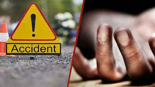 car-accident car-accident