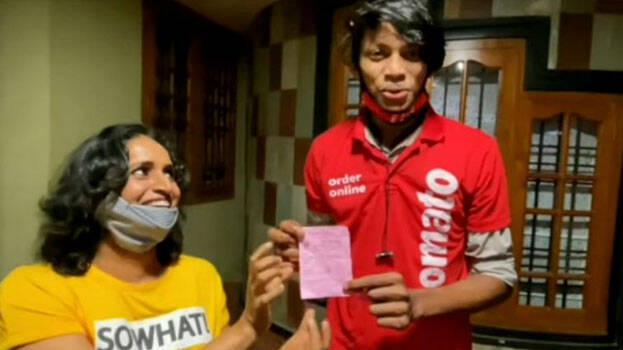 surabi-lakshmi surabi-lakshmi