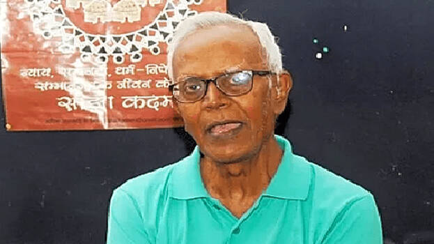 stan-swamy stan-swamy