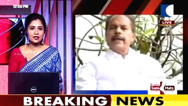 kaumudy-news-headlines kaumudy-news-headlines