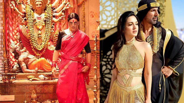 laxmi-bomb laxmi-bomb