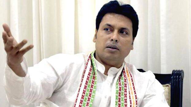 biplav-kumar biplav-kumar