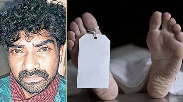 kanja-case-accudsed kanja-case-accudsed