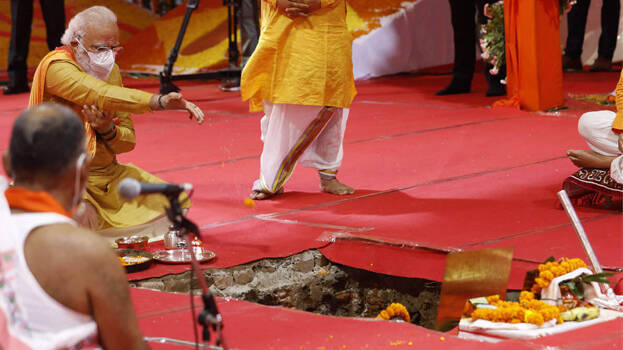 modi-ayodhya modi-ayodhya