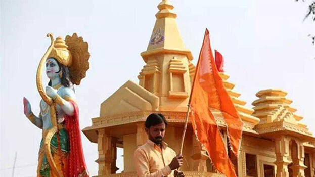 ram-mandir ram-mandir