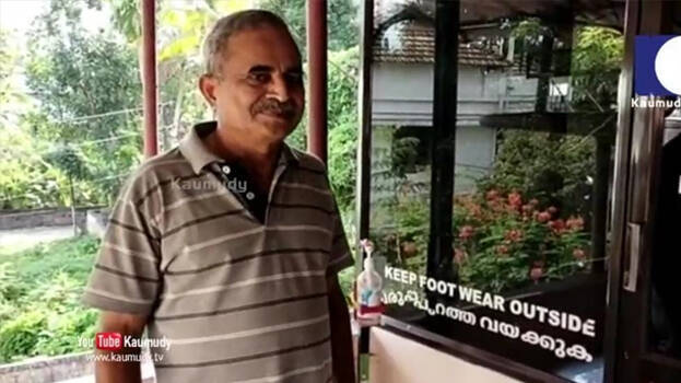 dr-narayanan dr-narayanan