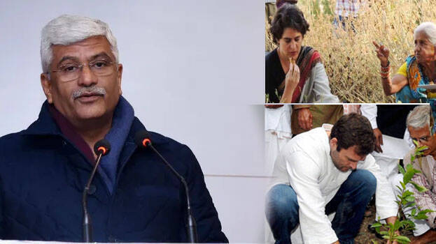 rahul-priyanka rahul-priyanka