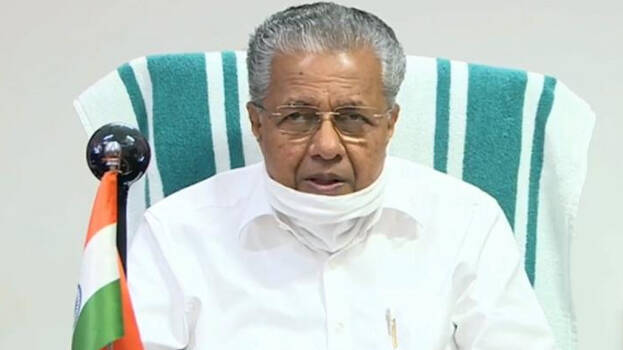 pinarayi-vijayan pinarayi-vijayan