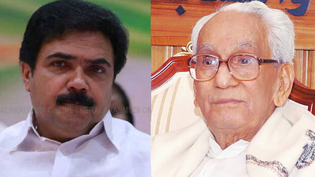 jose-k-mani-k-karunakaran jose-k-mani-k-karunakaran