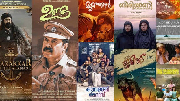 film-awards film-awards