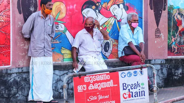 india-covid