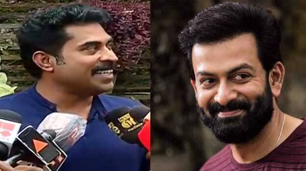 suraj-prithviraj suraj-prithviraj