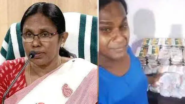 shailaja-sajna