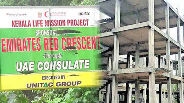 life-mission life-mission