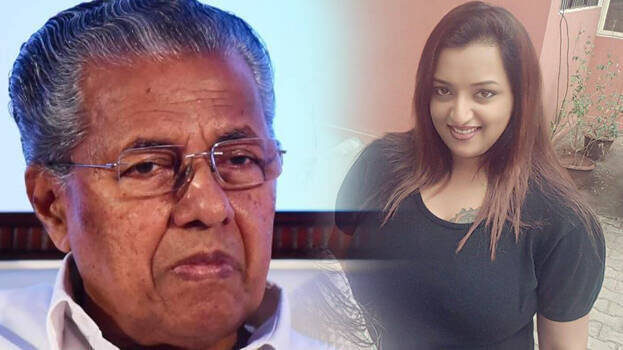 swapna-suresh-pinarayi swapna-suresh-pinarayi