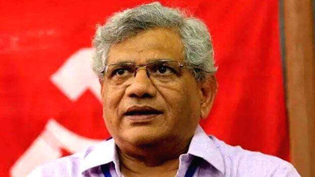 yechury yechury