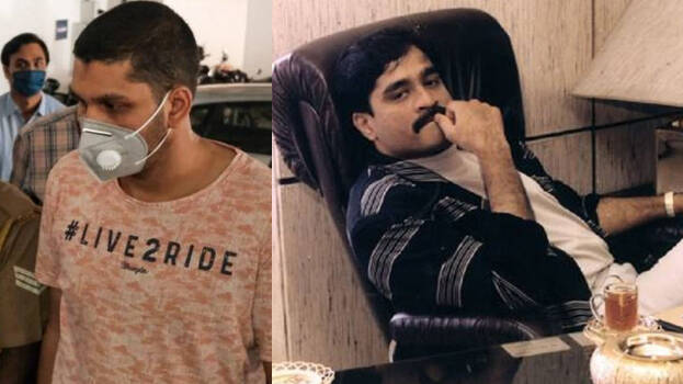 dawood-ibrahim dawood-ibrahim