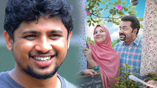 zakkariya-muhammed zakkariya-muhammed