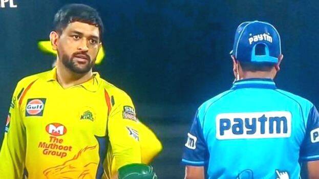 dhoni-umpire dhoni-umpire