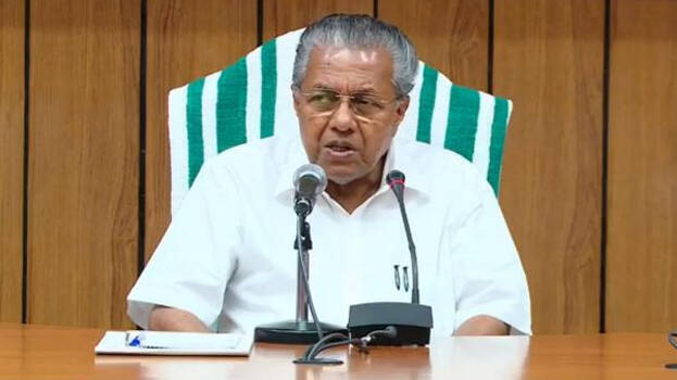 cm-pinarayi-vijayan cm-pinarayi-vijayan