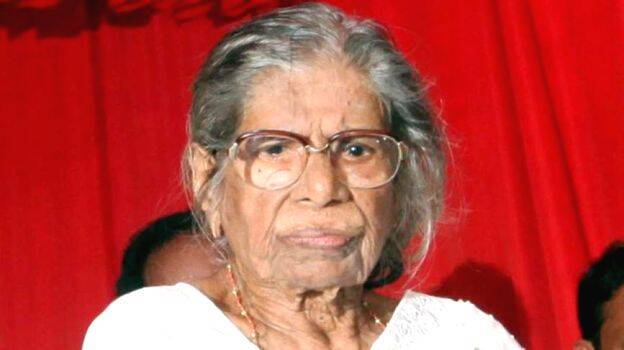 kr-gauri-amma kr-gauri-amma