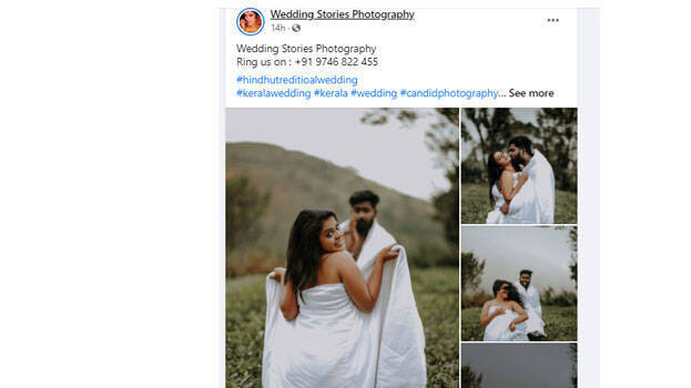 photoshoot photoshoot