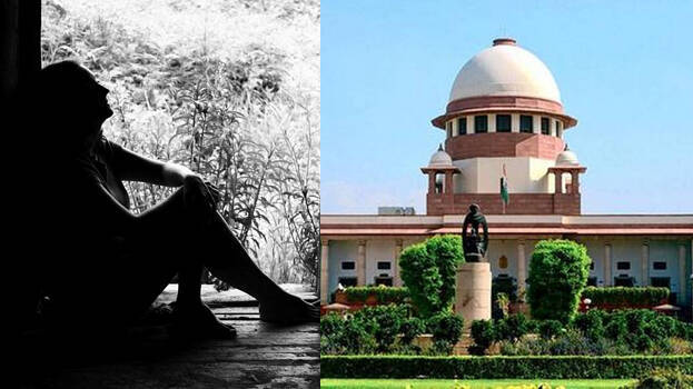 supreme-court supreme-court