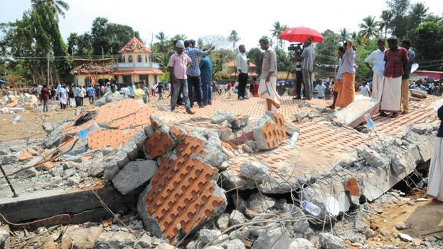 puttingal-new puttingal-new