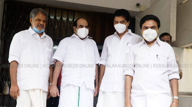 cpm-state-secretariat cpm-state-secretariat