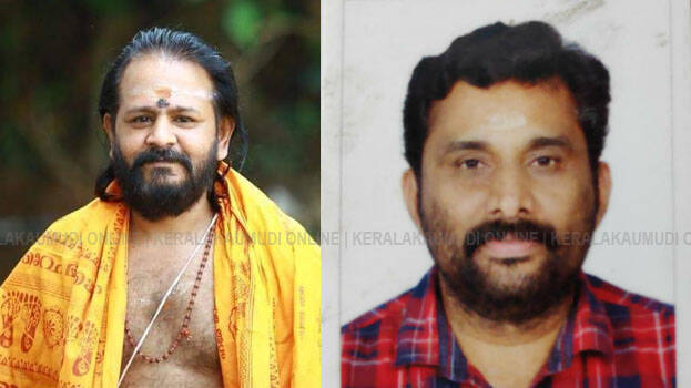 sabarimala sabarimala