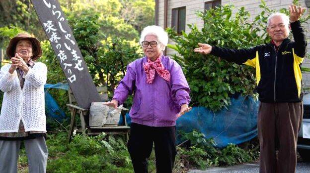 ogimi-village ogimi-village