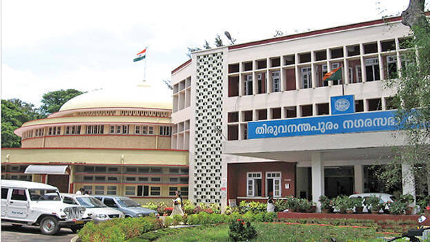 corporation corporation