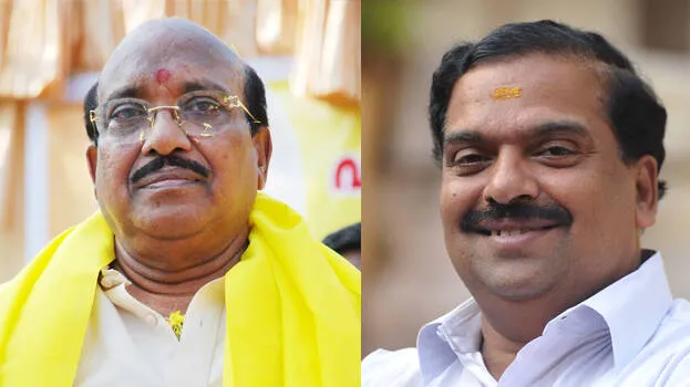 vellappally